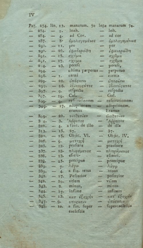 Страница 646