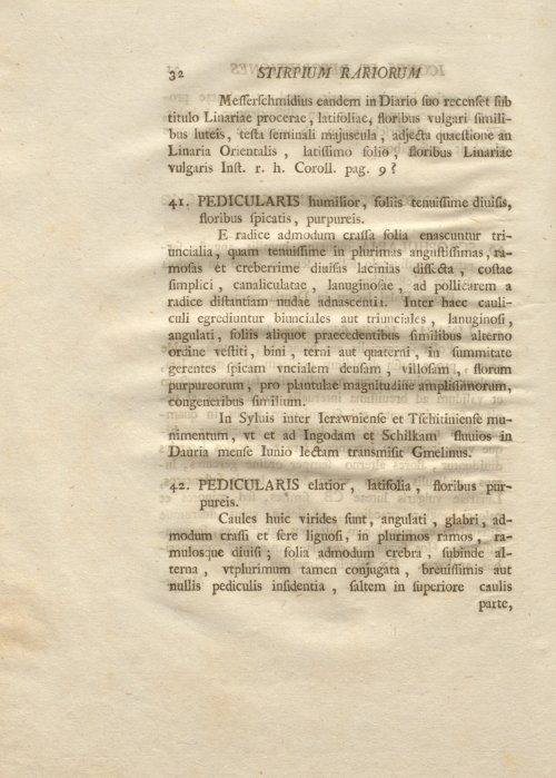 Страница 44