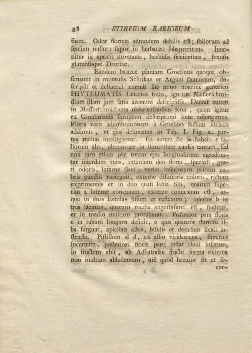 Страница 50