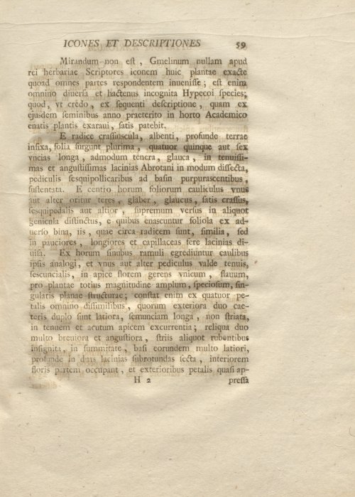Страница 71