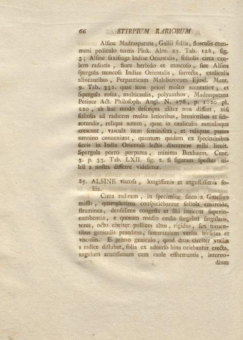 Страница 78