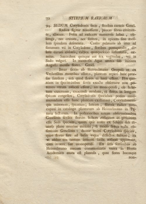 Страница 84