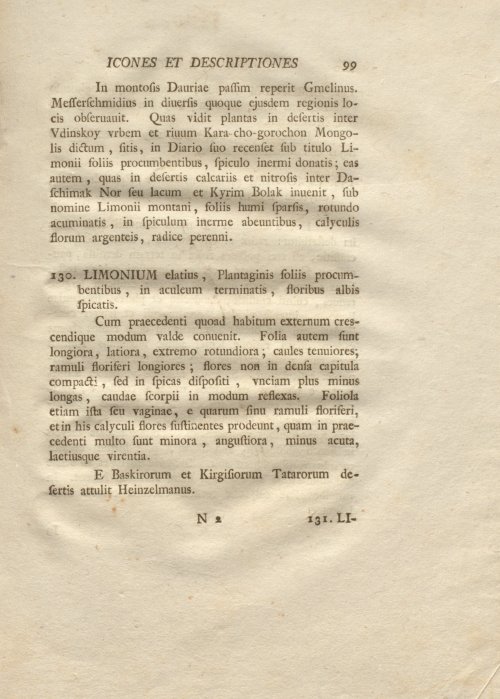 Страница 111