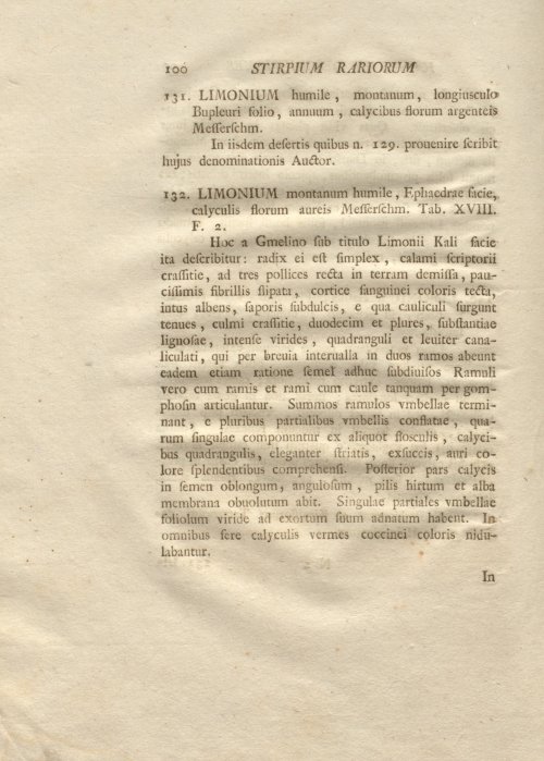 Страница 112