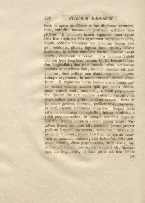 Страница 120