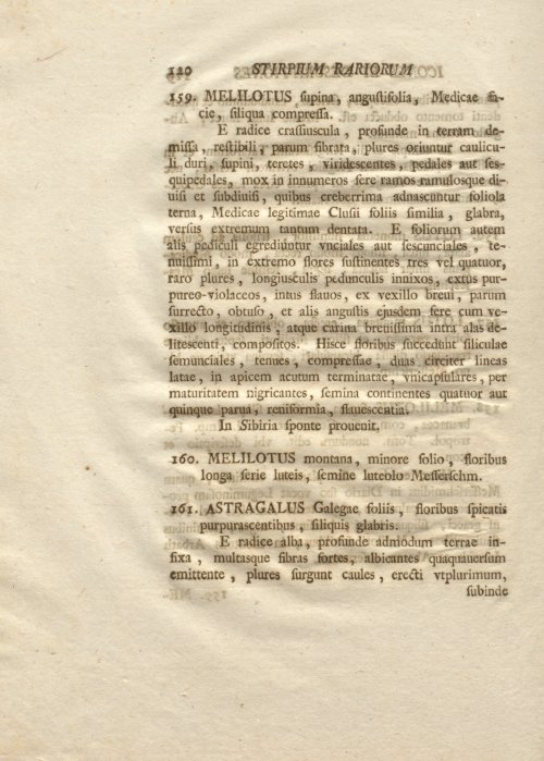 Страница 132