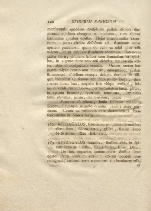 Страница 134