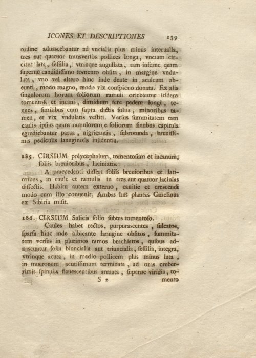 Страница 151