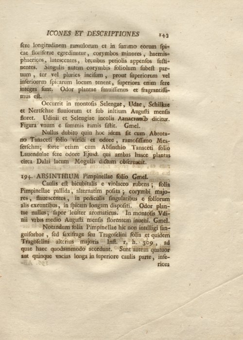 Страница 155