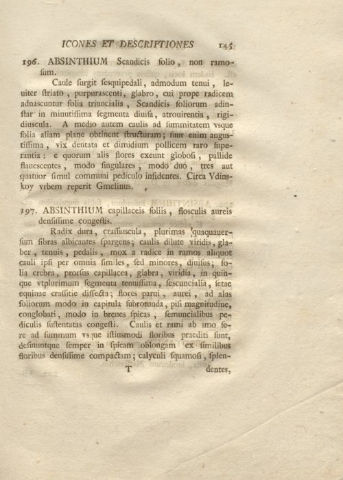 Страница 157