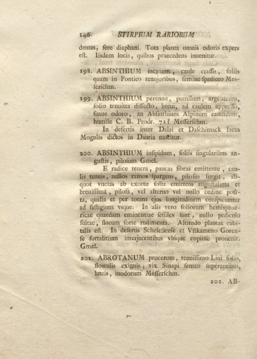 Страница 158