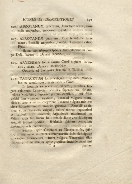 Страница 159