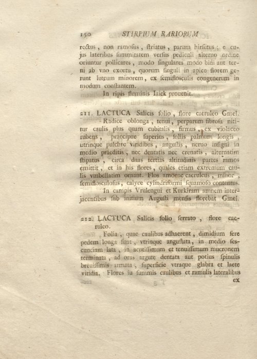 Страница 162