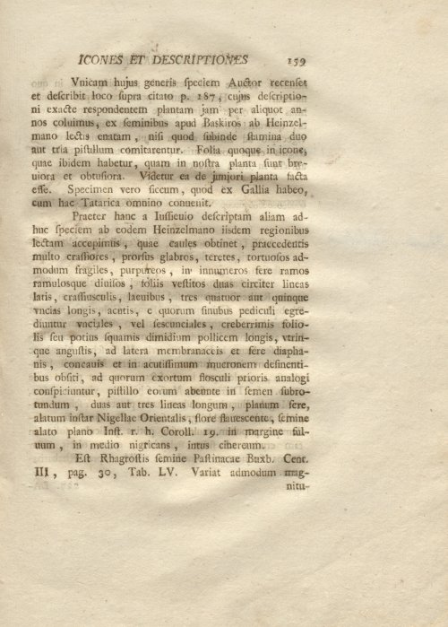 Страница 171