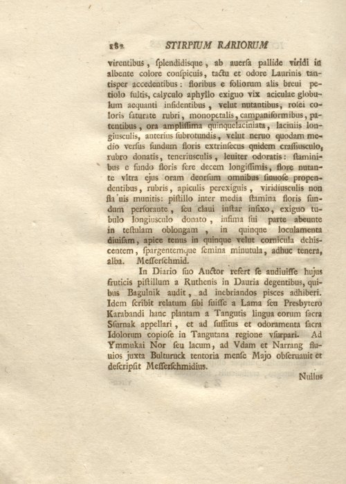 Страница 194