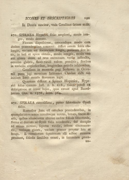 Страница 203