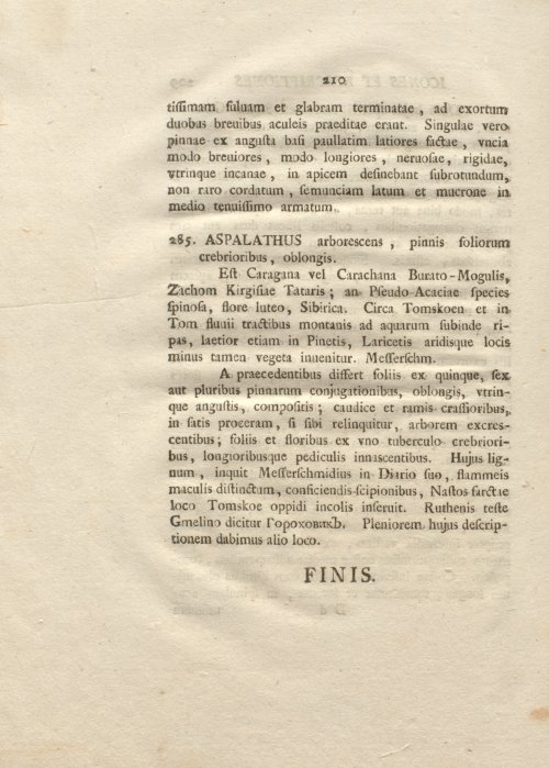 Страница 222