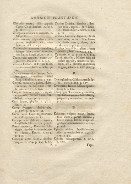 Страница 229