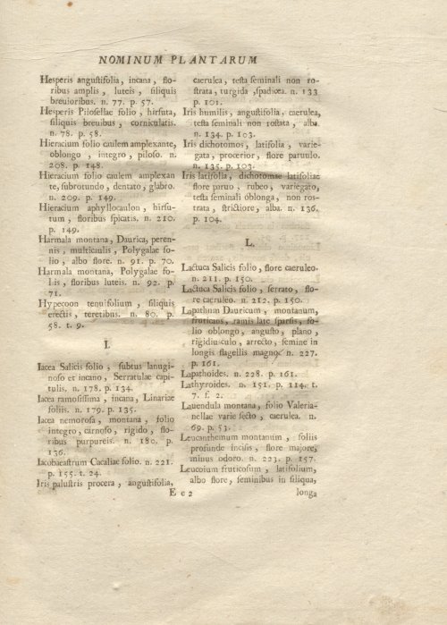 Страница 231