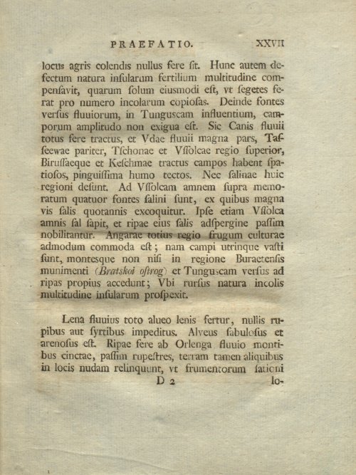 Страница 33