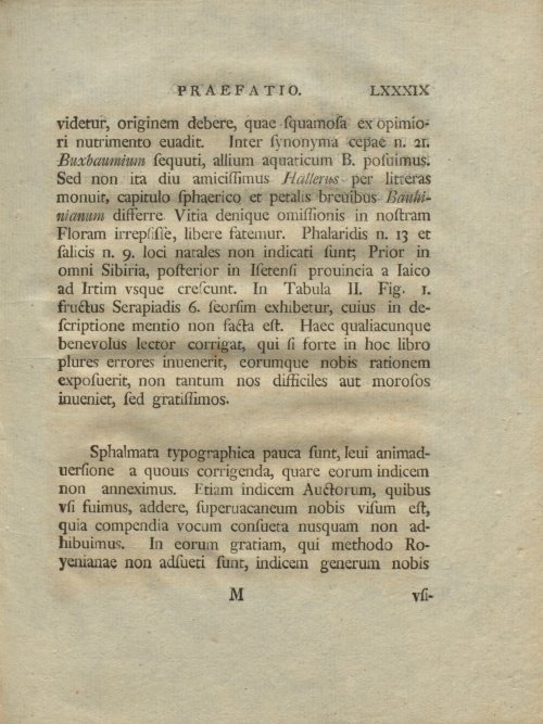 Страница 95