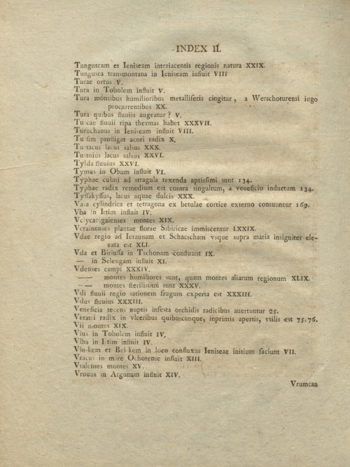 Страница 342