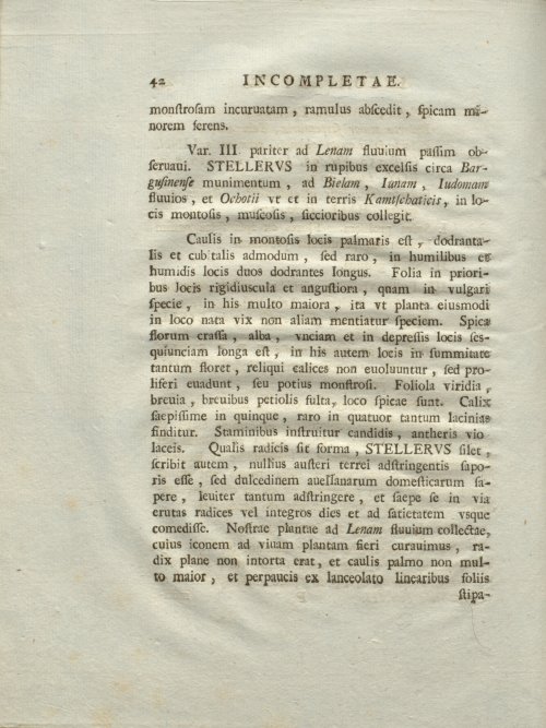 Страница 48