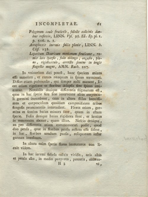 Страница 67