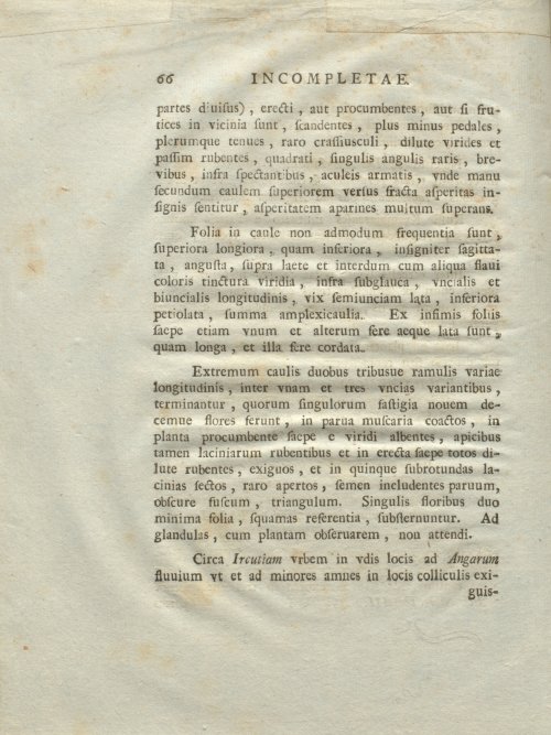 Страница 72