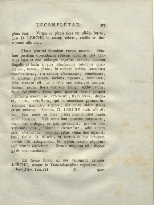 Страница 103