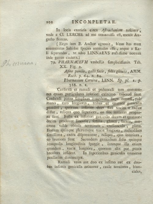 Страница 108