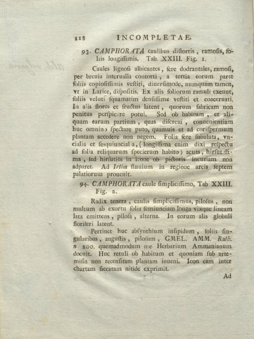 Страница 124