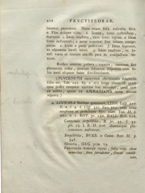 Страница 134