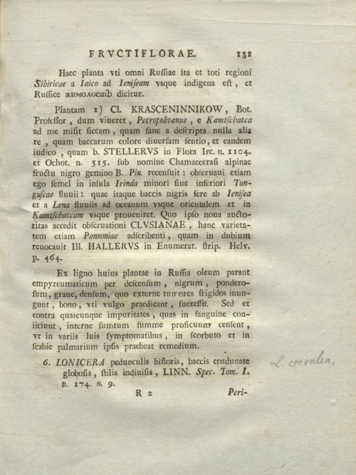 Страница 137