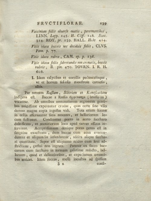 Страница 145