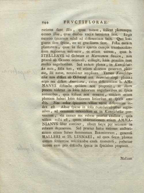 Страница 150