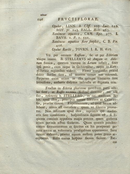 Страница 152