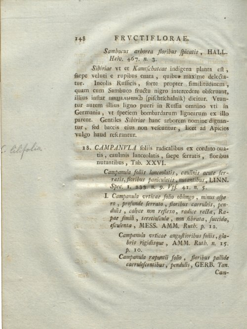 Страница 154