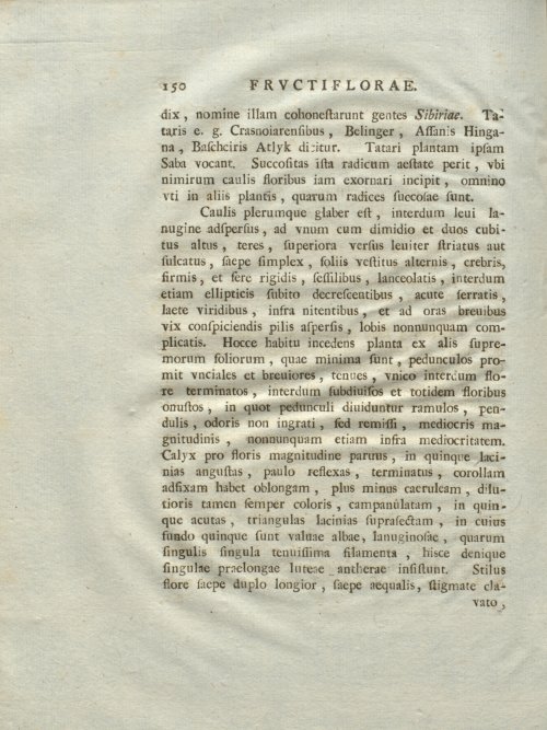 Страница 156