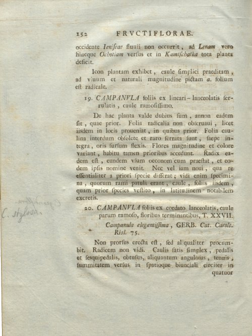 Страница 158