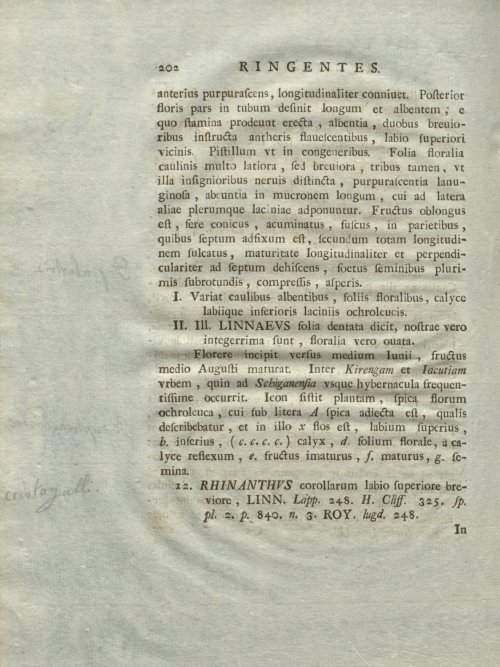 Страница 208