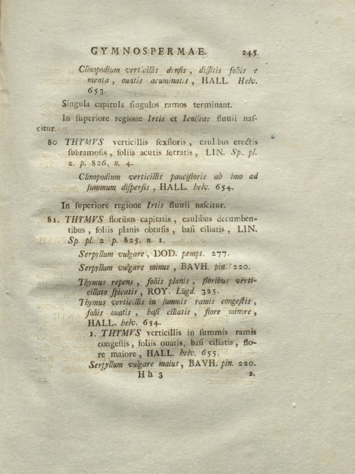 Страница 251