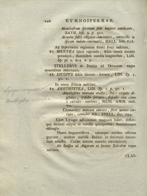 Страница 254