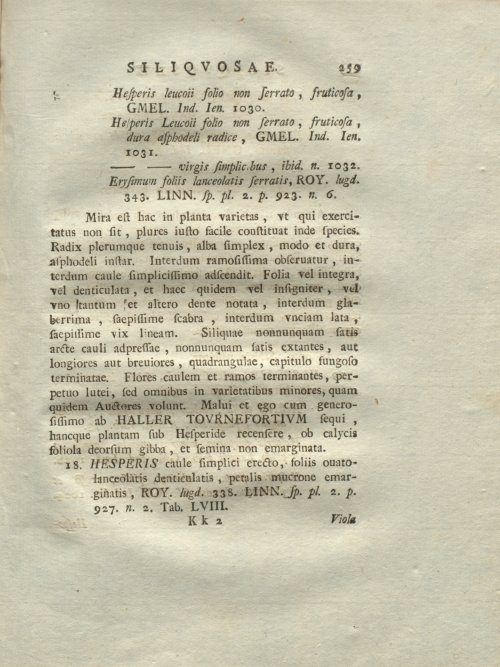 Страница 265