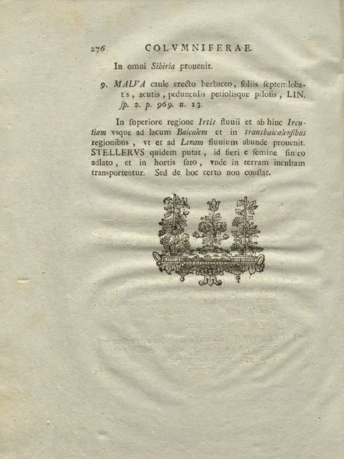 Страница 282