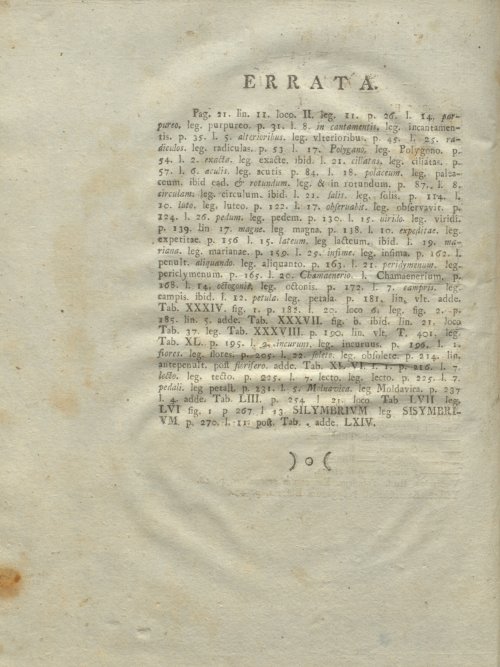 Страница 292