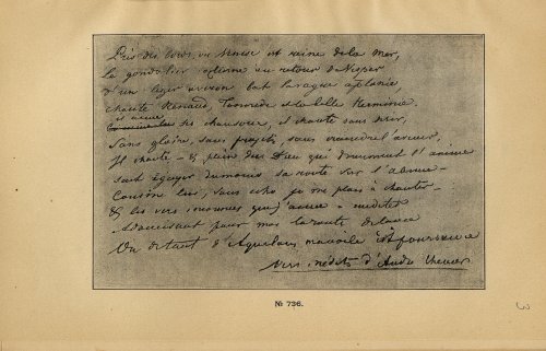 Страница 227