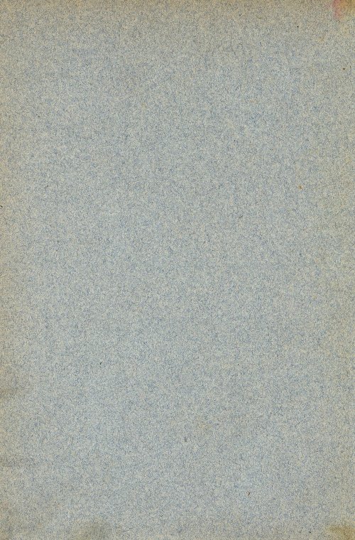 Страница 567