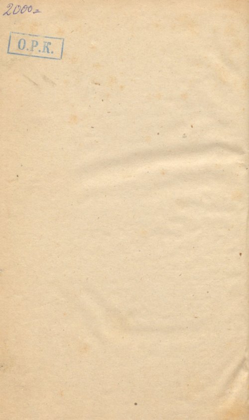 Страница 414