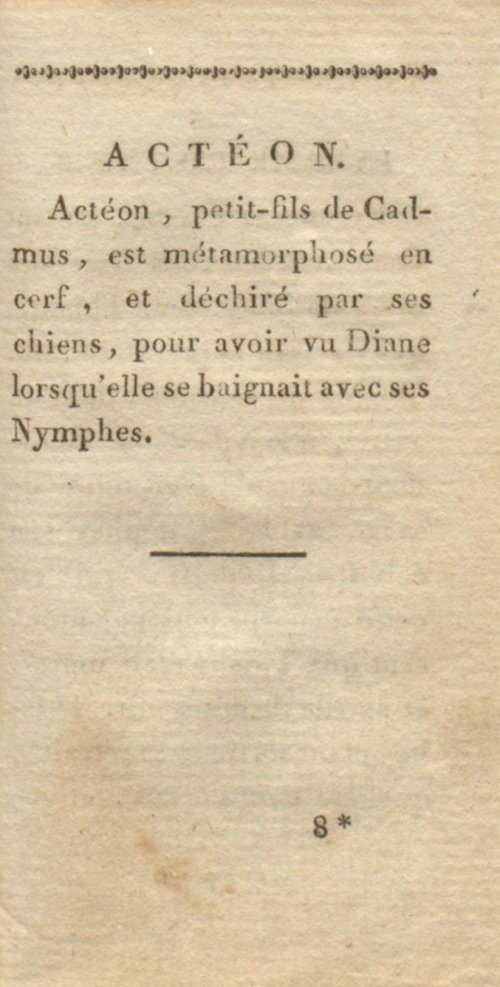 Страница 191